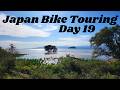 Japan Bike Touring Day 19: Kyoto - Nagahama
