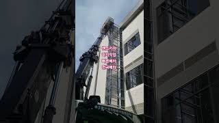 안성스카이차 하지작업 빠른배차 쎈스카이 스카이차부를때 각종검색 쎈스카이