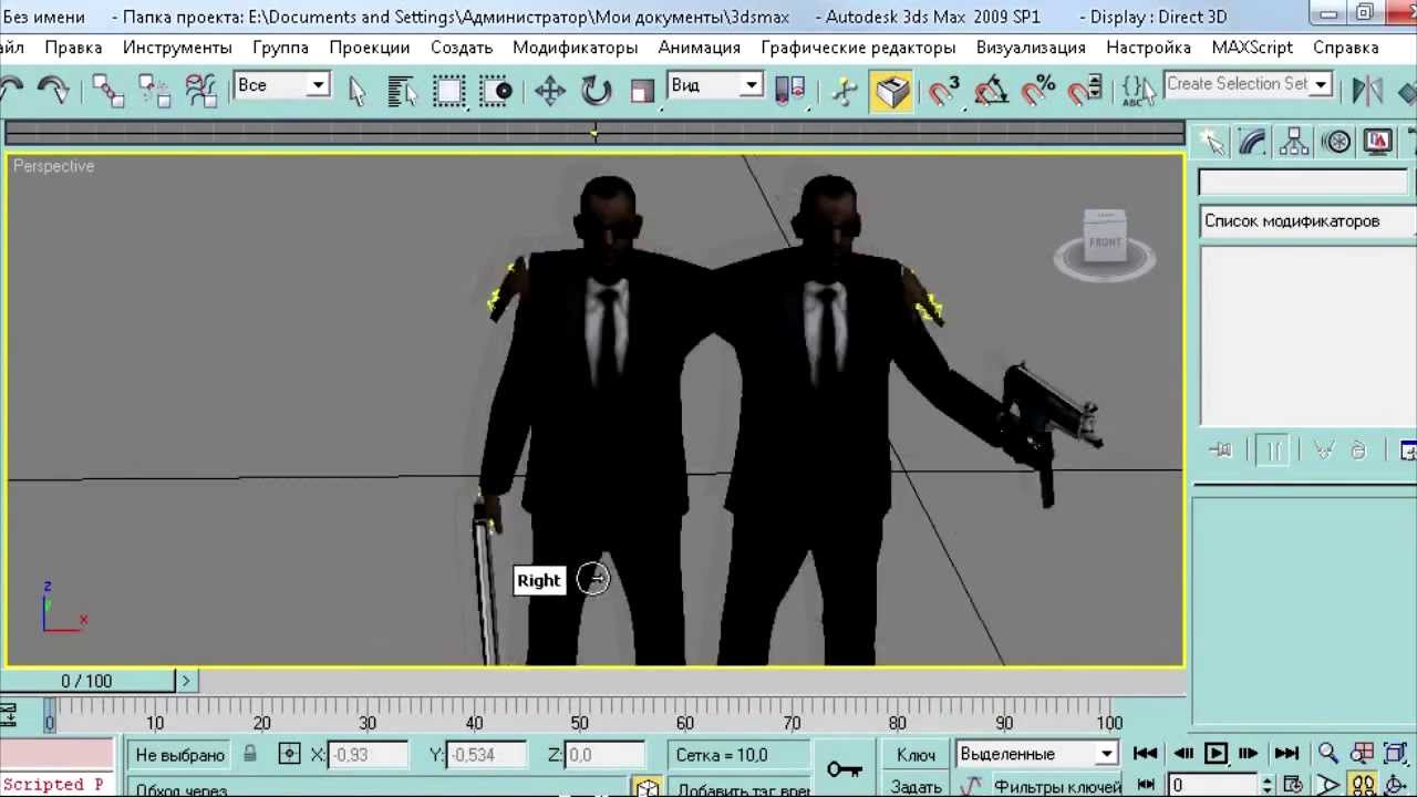 [3Ds Max] Example - YouTube