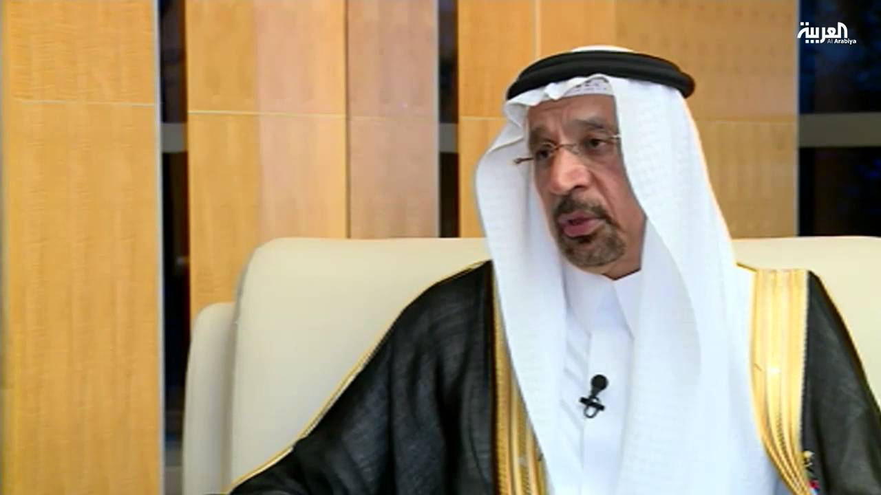 المقابلة الكاملة مع وزير الطاقة والصناعة السعودي المهندس خالد الفالح