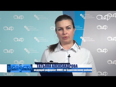 Сведения о доходах физических лиц