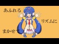 このとくべつな音色が素晴らしい／キノシタ(kinoshita) feat.音街ウナ