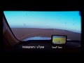 يتوق قلبي يتوق قلبي