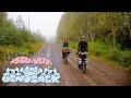 bikepacking the northwoods greenway