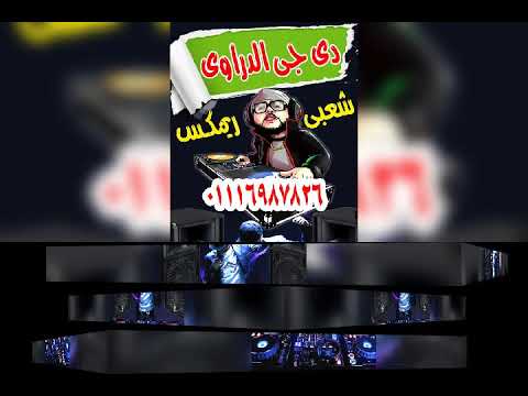 مهرجان مصطفى الحلوانى حفله نوفل الجزء الاول