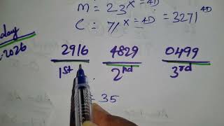 singapore 4d number guessing video 11-02-2026 | wednesday sg lottery screenshot 2