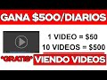 🤜🔥 Gana $500 Gratis Viendo Videos De CONOR MCGREGOR (UFC Videos) | Ganar Dinero Por Internet 2021