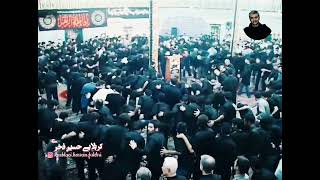 فخرے Fakhri ای وای علی یارمددوکارندارد[شاعر:احمدمشجری](محجوب کاشانی)سال اجرامراسم:۱۳۷۸