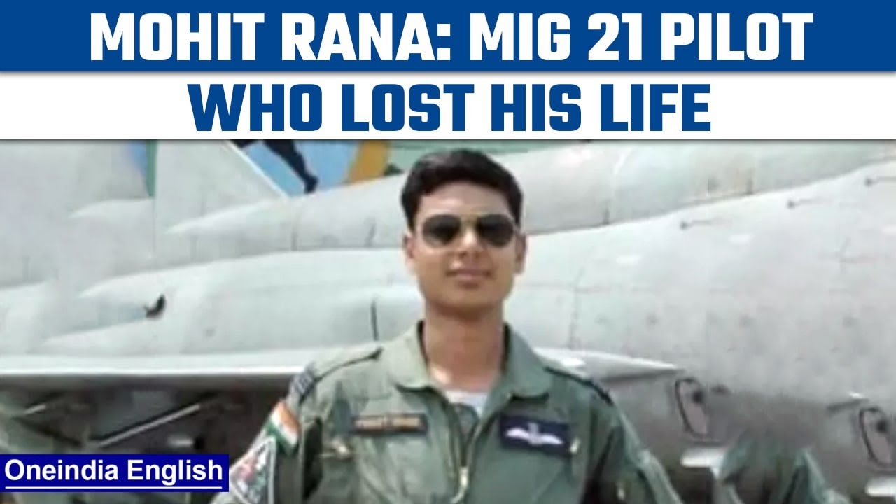 IAF: Wing Commander Mohit Rana hails from Mandi, Know all about him ...