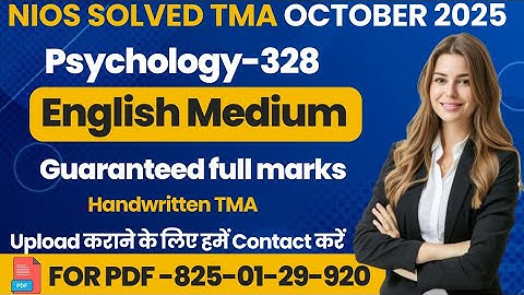 NIOS Class 12 Psychology (328) SOLVED TMA October 2025 | NIOS TMA Solution 2024-25 #nios #nios2025