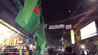 Shadhinota Rokkha Tabib Mahmud Rana Bangla Rap Song 2020 U