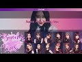 [THAISUB] IZ*ONE (アイズワン) &ndash; Buenos Aires Lyrics #IZซับไทย