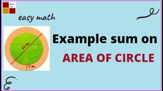 Example sum on area of circle || area of circular path || jayasree maths