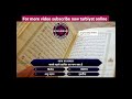 Sabse pehle kafir ka naam kya hai by tarbiyat online kaun banega jannati islam short shorts