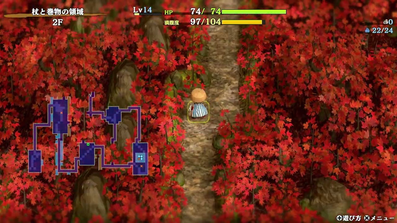 災厄狼の「風来のシレン6 switch2」ﾀﾞﾗﾀﾞﾗ~攻略(93 plusパック)