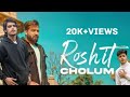 Roshit cholum  ishfaq kawa   zahid12  dar kaisar  official naseer  new kashmari song