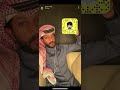 إختطاف طائرة الجابرية .. خالد البديع