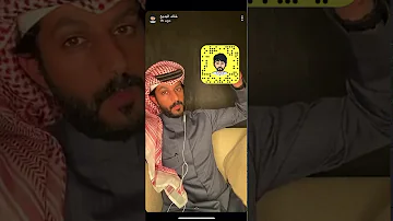 Ø§Ø®ØªØ·Ø§Ù Ø·Ø§Ø¦Ø±Ø© Ø§Ù„Ø¬Ø§Ø¨Ø±ÙŠØ© Mp3