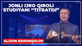 ALIJON ESHONQULOV STUDIYANI TITRATIB YUBORDI - BIR BOR ESLAGIN |YULDUZLAR DAVRASIDA