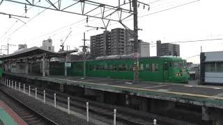 JR西日本117系京キトS02編成　普通京都1815M　堅田駅発車