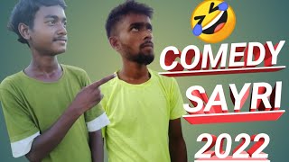 New Santhali Comedy Video 2022 Comedy Sayri Video 2022 Rahul Boyha 