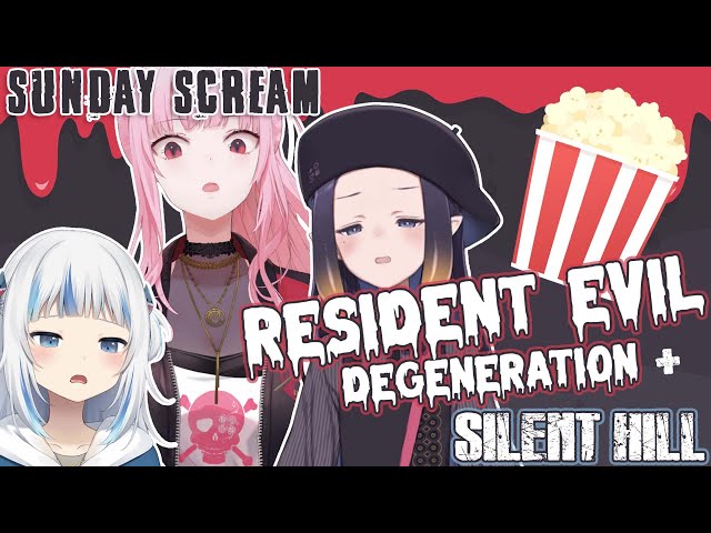 【WATCH-A-LONG-COLLAB】Resident Evil: Degeneration & Silent Hill w/ Gura and Ina! Sunday Scream #4のサムネイル