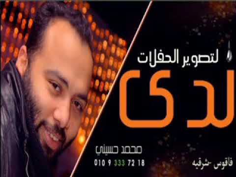 ياسر بركات العدل فين يا محكمه