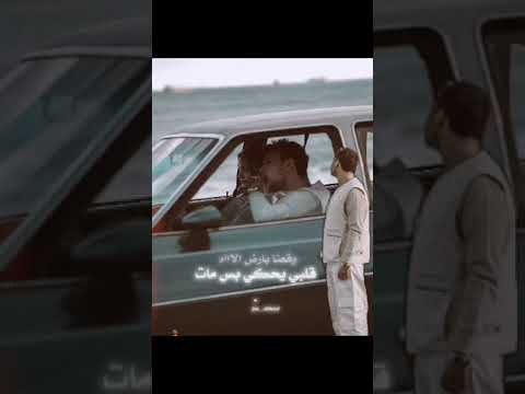 راحت علي يا خال الشامي