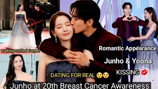 Lee Junho Kiss Lim YoonA in Public at the 20th Breast Cancer Awareness Campaign charity event