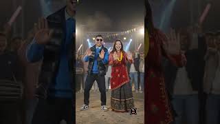 Dance steps in DJ remix डीजे रिमिक्स बीटमा जोडीको जोशिलो Dance #love #song #djremix#selfmusicnepal