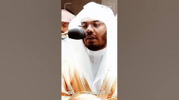 تلاوة مرئية سورة آل عمران الآيات من ١٠٦ إلى ١٠٧ الشيخ ياسر الدوسري