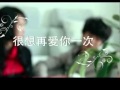 Lagu mandarin terbaik 1