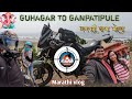 Guhagar to ganpati pulemotovlog  sush kharkar