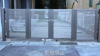 神奈川県のプレスタ門扉 3型 太横桟 両開き 施工例 | エクステリアのエクスショップ