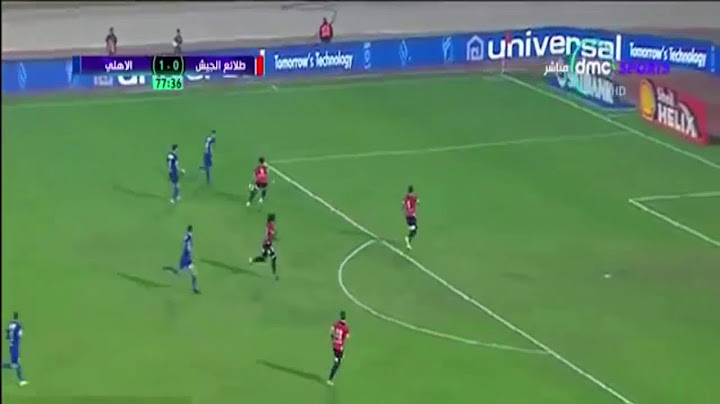 ملخص اهداف مباراة الاهلي وطلائع الجيش الدوري المصري 2018
