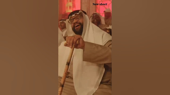 #NawalElKuwaitia #Rotana #Rotana Nawal El Kuwaitia Ya Layem  Mshtag نوال الكويتية - يا لايم المشتاق
