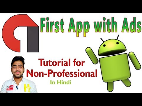 Easily Create Android App With Ads || Earn From AdMob || For Non-Professional |Hindi