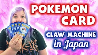 Pokemon card claw machines in Japan!