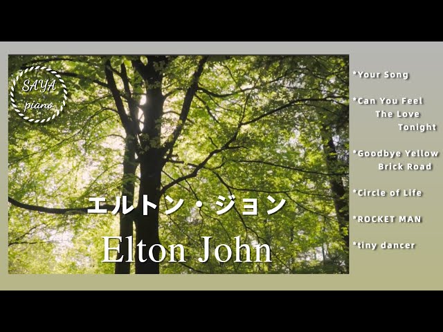 エルトン・ジョン直筆サイン入り2Lサイズ写真…ピアノロック…Elton John エルトン・ジョン直筆サイン入り2Lサイズ写真…ピアノロック