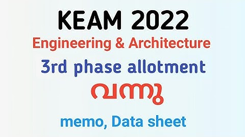 keam 2022| engineering /architecture 3rd phase allotment result published