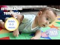 ¡Mi bebé tiene fiebre! ¿Qué debo hacer? - YouTube