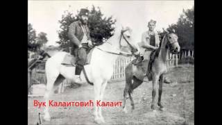 Milomir Miljanic-Vise Vredi Sipcic Vlade