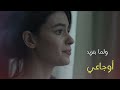 ترنيمه جوه قلوبنا محفوره ترنيمه جوه قلوبنا محفوره