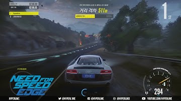 Need For Speed EDGE Livestream