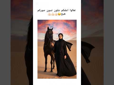 شرح برنامج  شروحات  اكسبلور