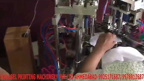 N95 Double Side Ear Loop Welding Machine | R.K