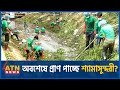      rangpur  shamasundori khal  river in bangladesh  bd clean