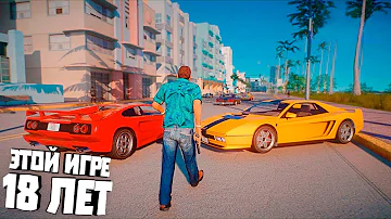 КАК СТАРЫЕ ЧАСТИ ГТА ВЫГЛЯДЯТ НА ДВИЖКЕ ГТА 5?! Ремейки GTA: San Andreas, GTA 4, GTA: Vice City