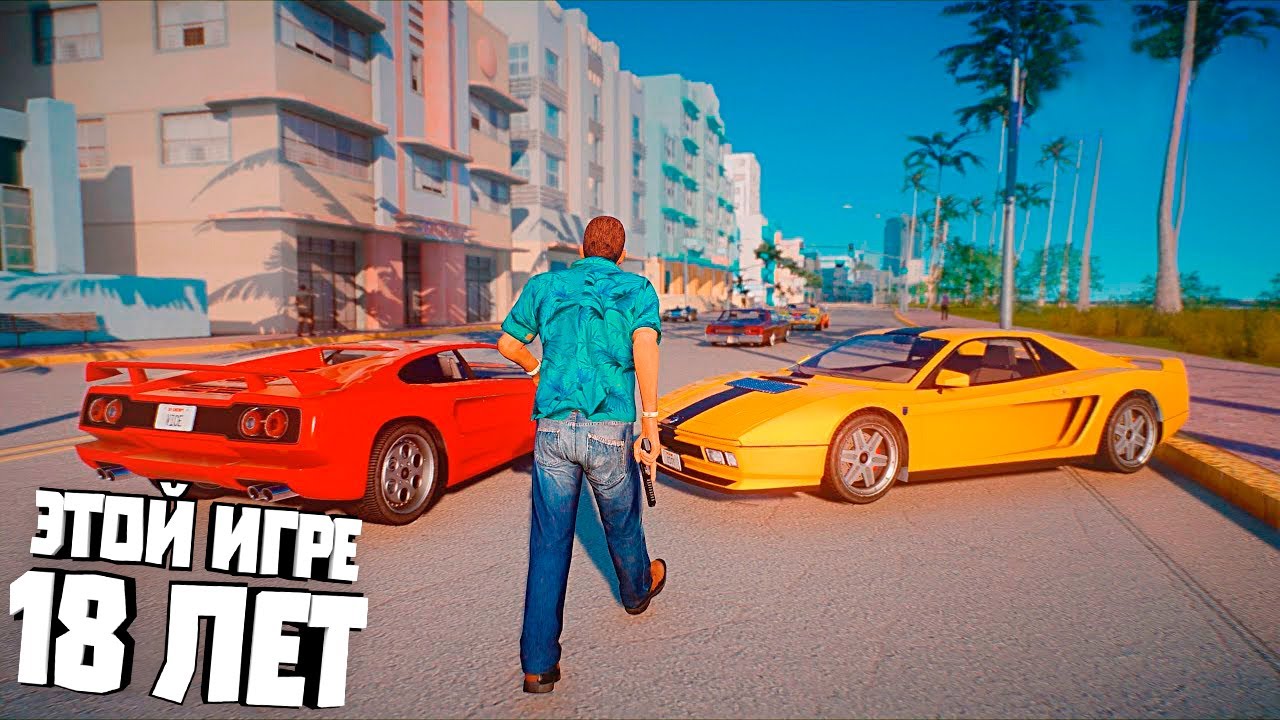 Top gta 5 easter eggs фото 86