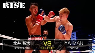 北井智大 vs YA-MAN／Tomohiro Kitai vs Yaman｜2021.9.23 #RISE_WS 横浜【OFFICIAL】